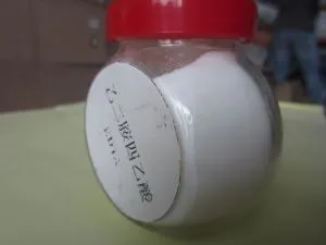 Acido etilendiaminetetraacetico （acido EDTA） 60-00-4